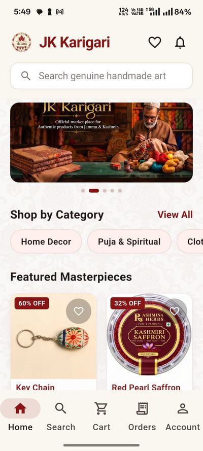 JK Karigari App Preview
